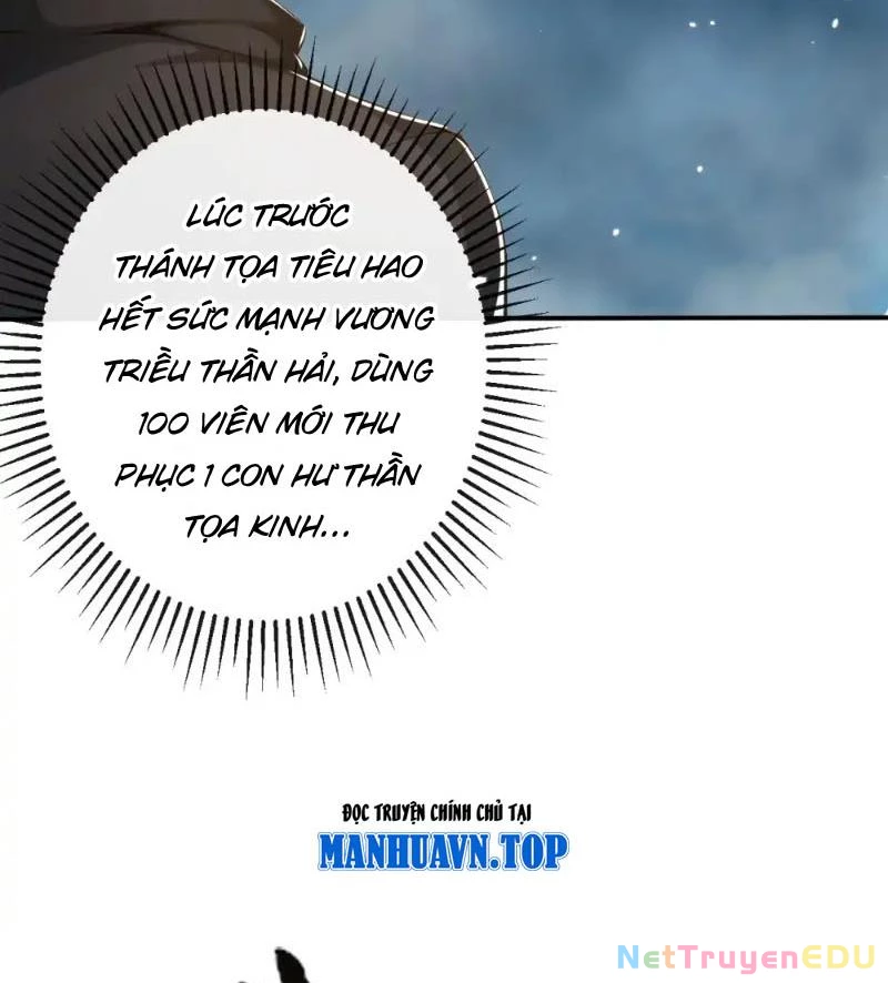 Tuyệt Thế Đan Thần: Chapter 216