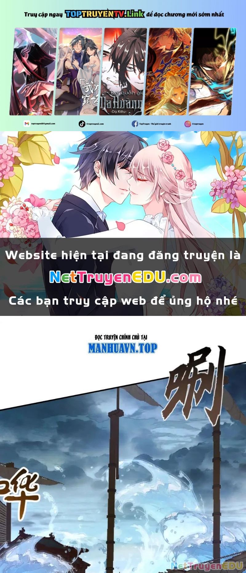 Tuyệt Thế Đan Thần: Chapter 217