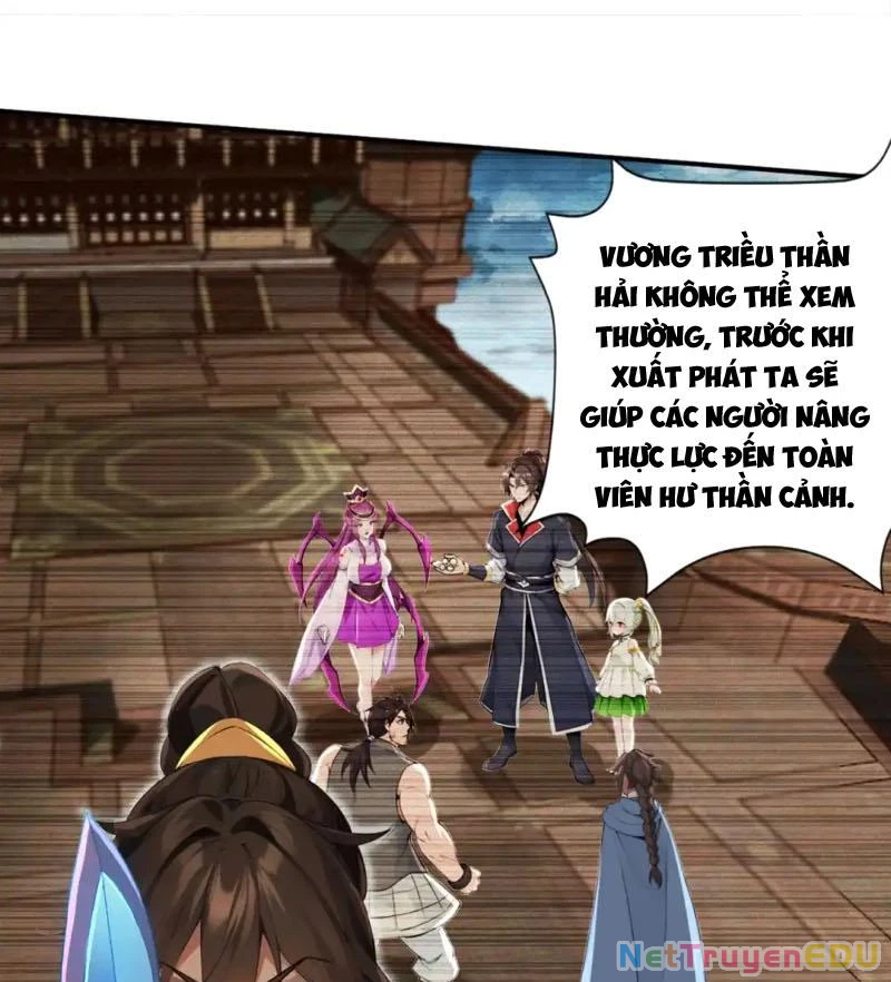 Tuyệt Thế Đan Thần: Chapter 217