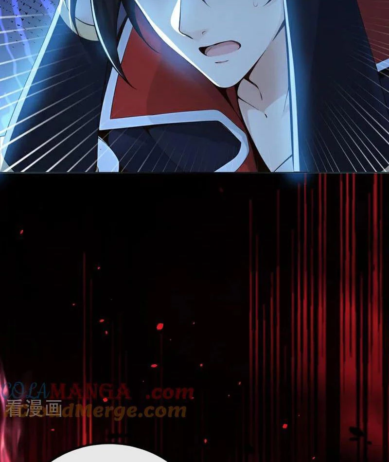 Tuyệt Thế Đan Thần: Chapter 219