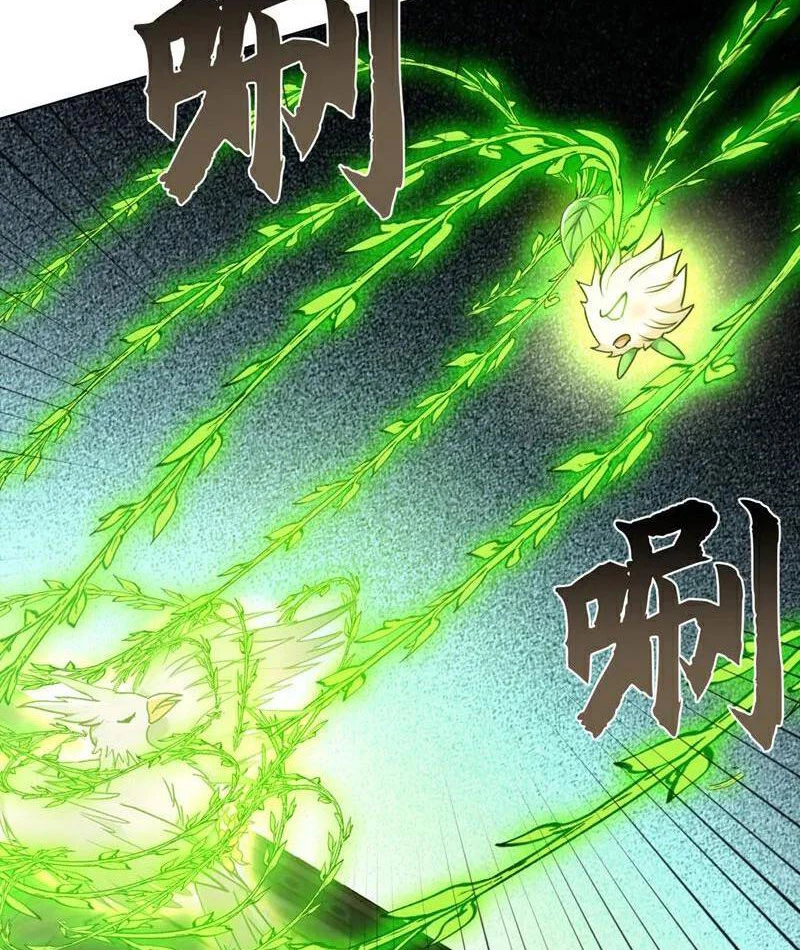 Tuyệt Thế Đan Thần: Chapter 220