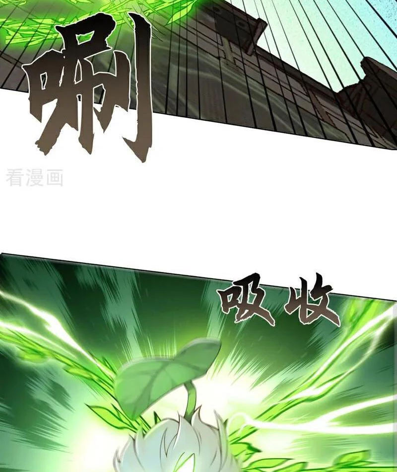 Tuyệt Thế Đan Thần: Chapter 220