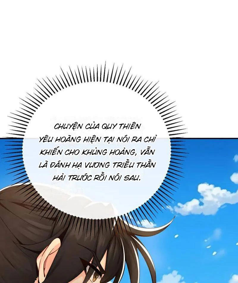 Tuyệt Thế Đan Thần: Chapter 220