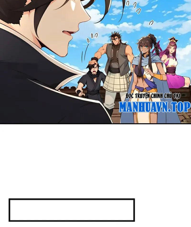 Tuyệt Thế Đan Thần: Chapter 220