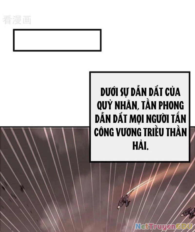 Tuyệt Thế Đan Thần: Chapter 220