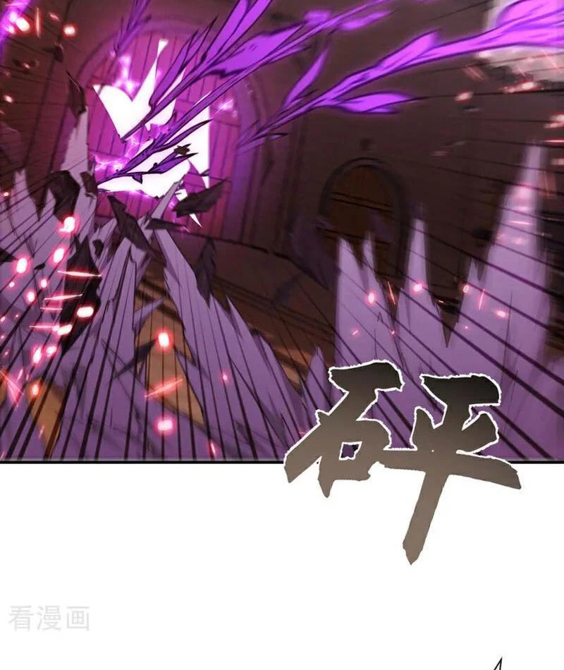 Tuyệt Thế Đan Thần: Chapter 220