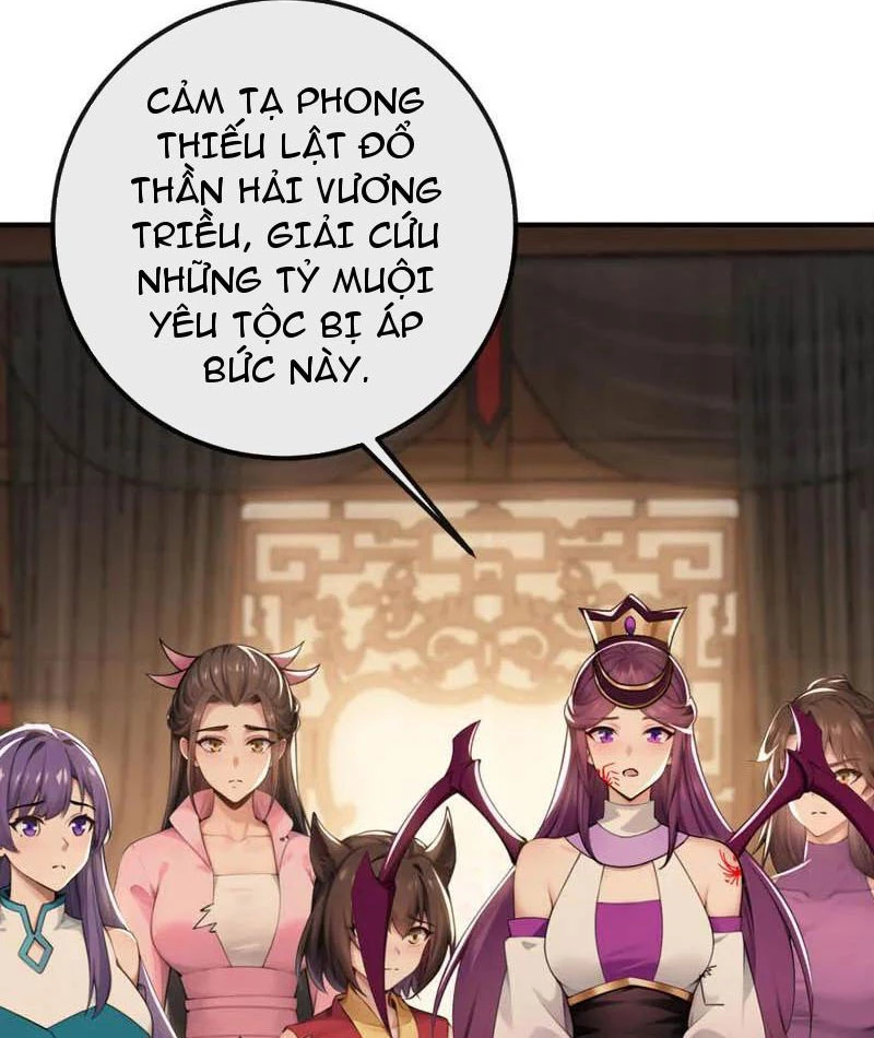 Tuyệt Thế Đan Thần: Chapter 220
