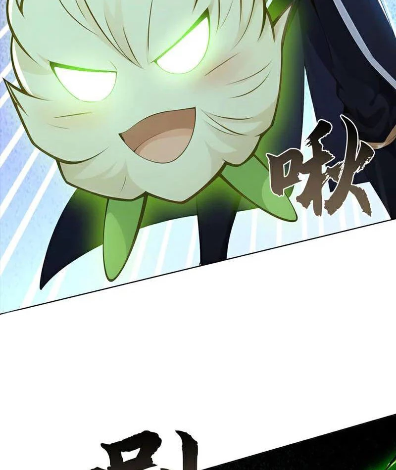 Tuyệt Thế Đan Thần: Chapter 220