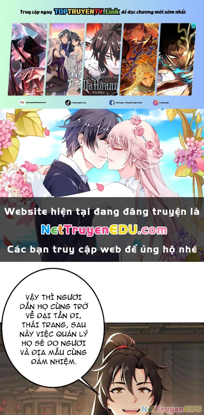 Tuyệt Thế Đan Thần: Chapter 221