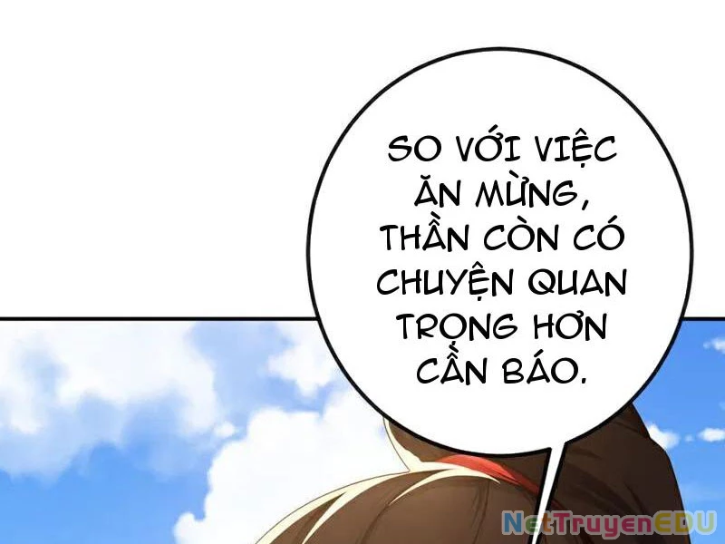 Tuyệt Thế Đan Thần: Chapter 221