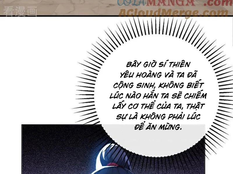 Tuyệt Thế Đan Thần: Chapter 221