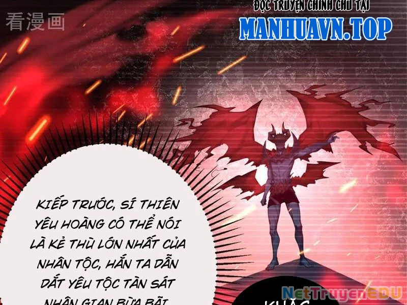 Tuyệt Thế Đan Thần: Chapter 221