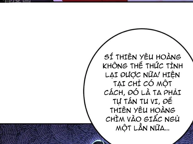 Tuyệt Thế Đan Thần: Chapter 221