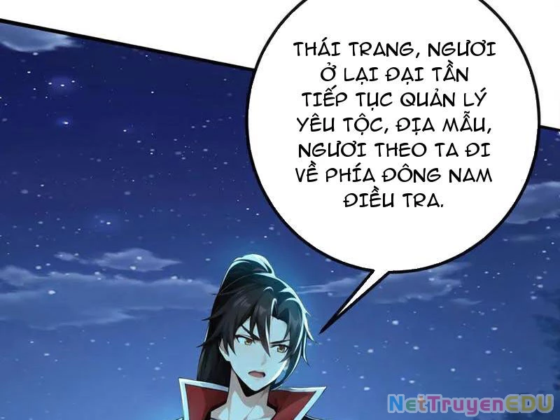 Tuyệt Thế Đan Thần: Chapter 221