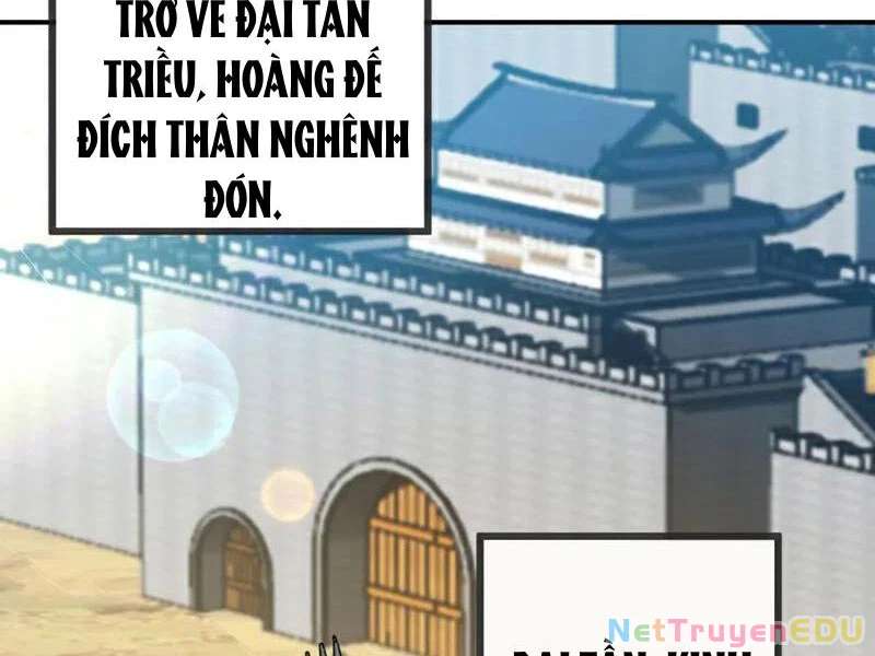Tuyệt Thế Đan Thần: Chapter 221