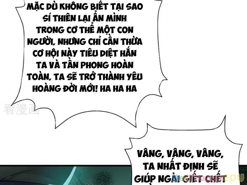 Tuyệt Thế Đan Thần: Chapter 221
