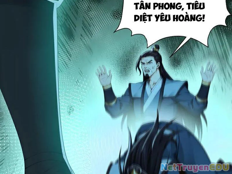 Tuyệt Thế Đan Thần: Chapter 221
