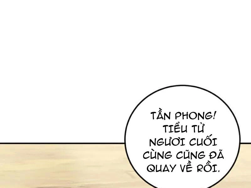 Tuyệt Thế Đan Thần: Chapter 221