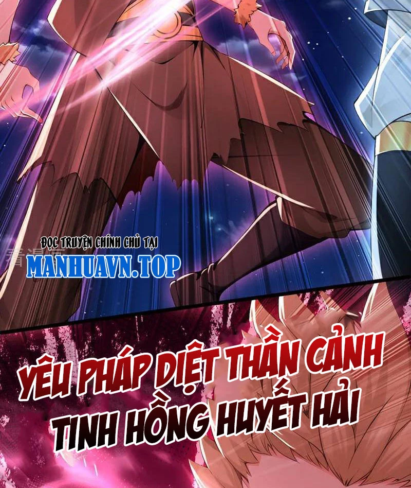 Tuyệt Thế Đan Thần: Chapter 224