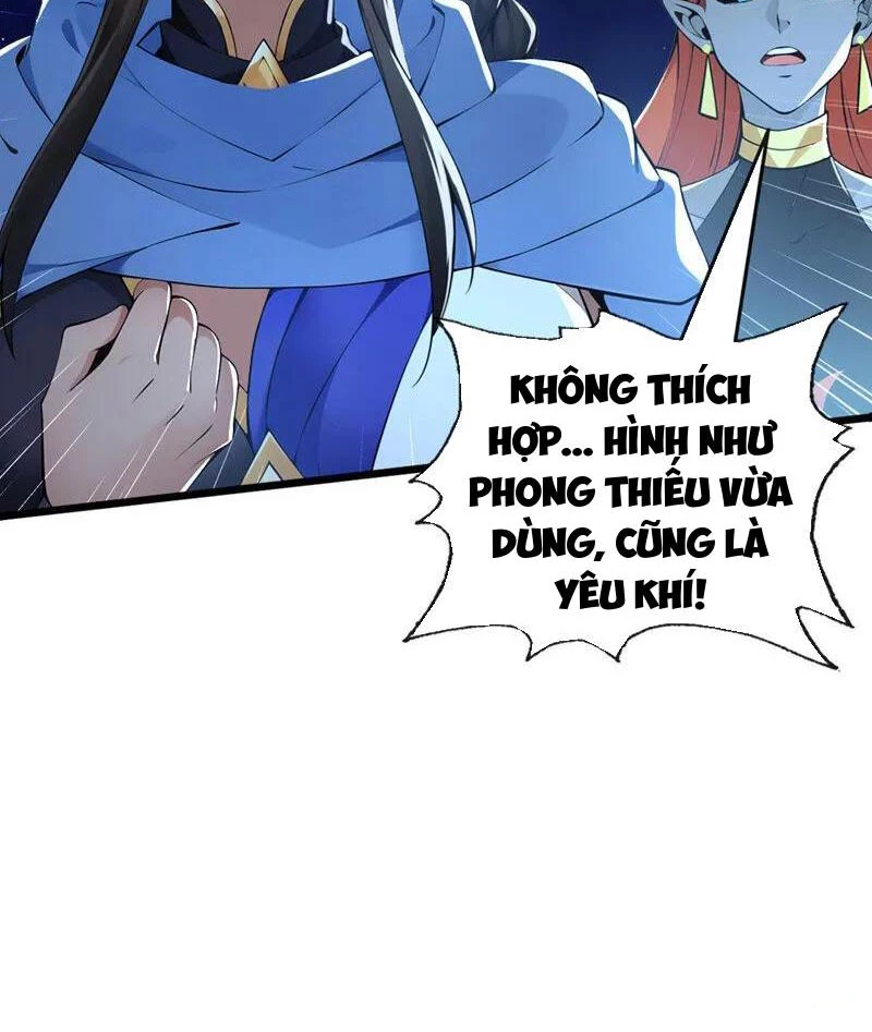 Tuyệt Thế Đan Thần: Chapter 224