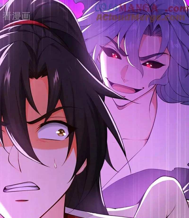 Tuyệt Thế Đan Thần: Chapter 224