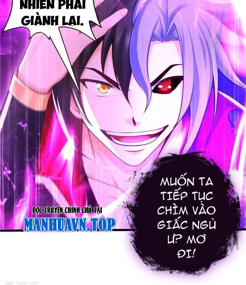 Tuyệt Thế Đan Thần: Chapter 224