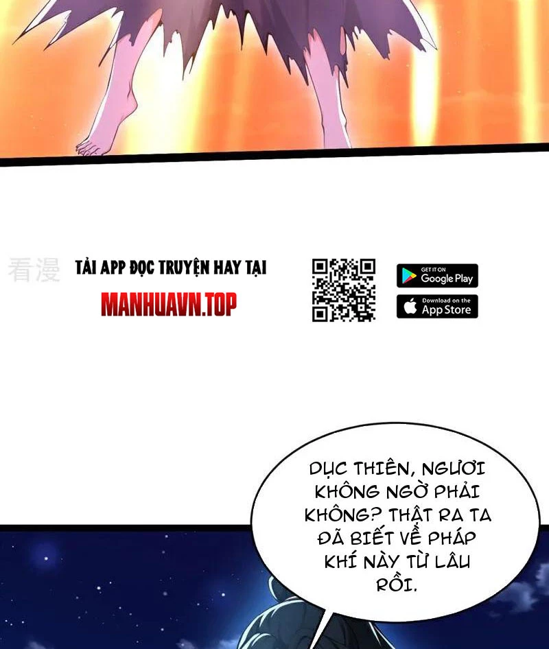 Tuyệt Thế Đan Thần: Chapter 225