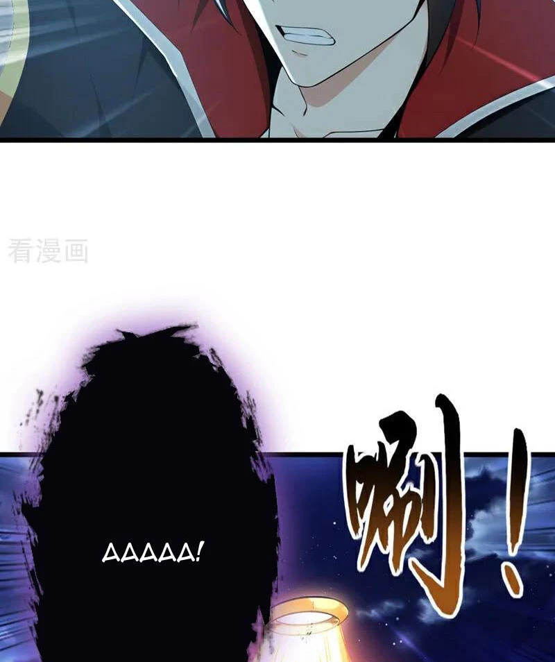 Tuyệt Thế Đan Thần: Chapter 225