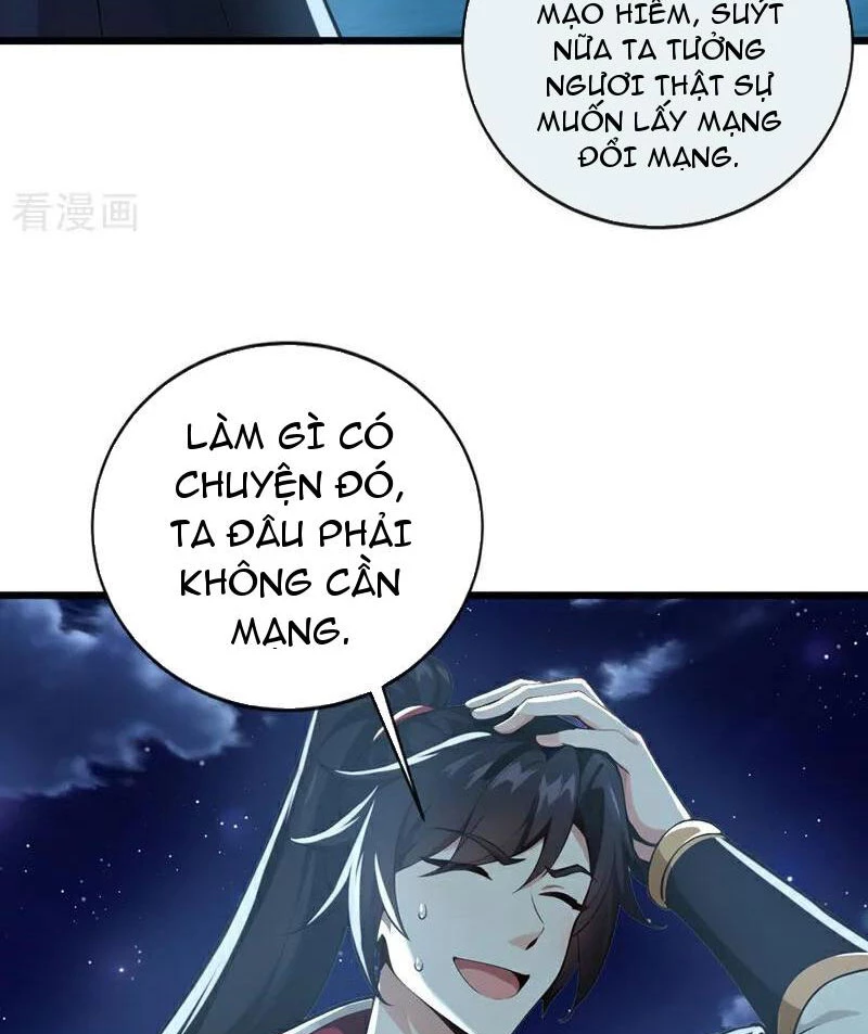 Tuyệt Thế Đan Thần: Chapter 225