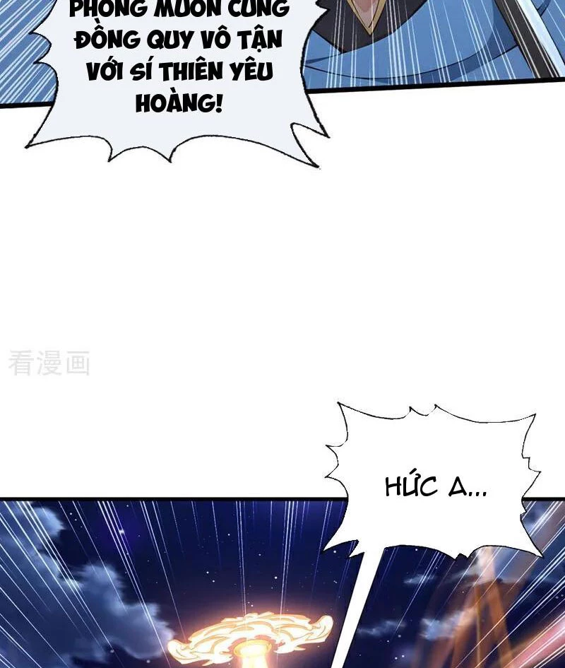 Tuyệt Thế Đan Thần: Chapter 225