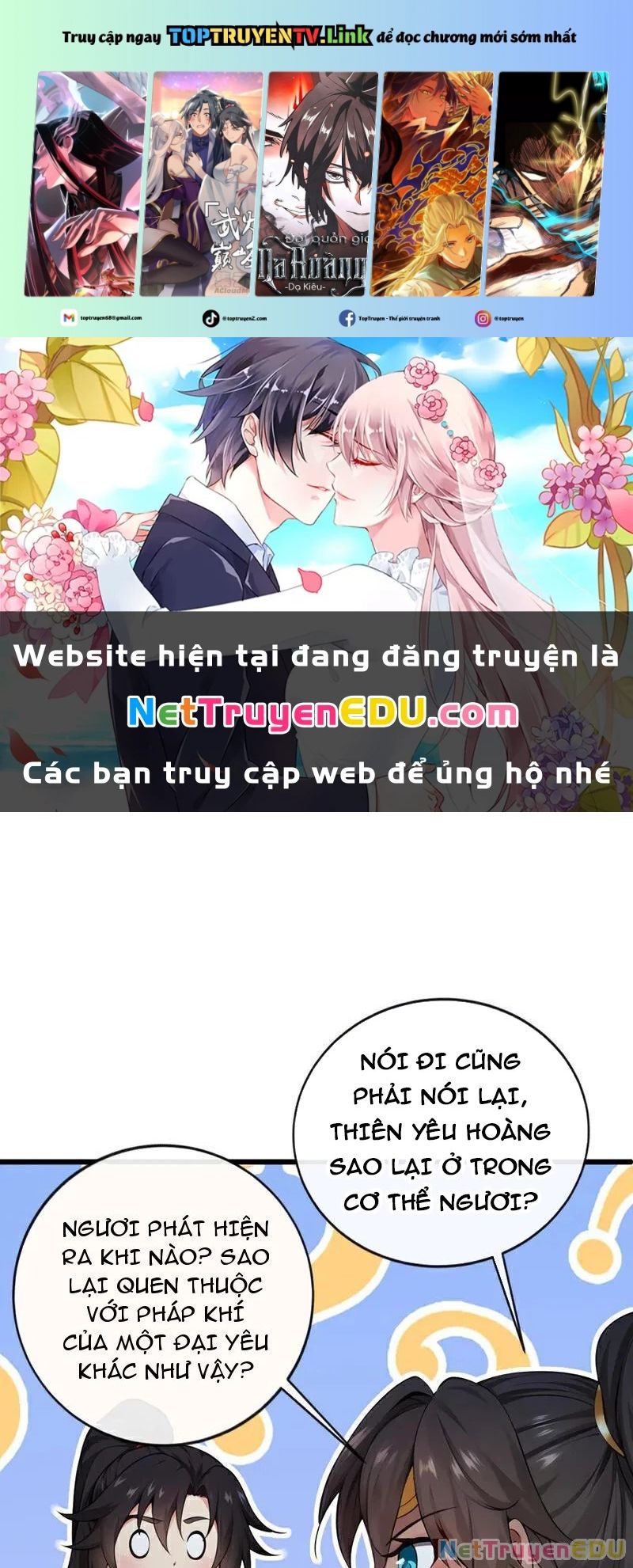 Tuyệt Thế Đan Thần: Chapter 226