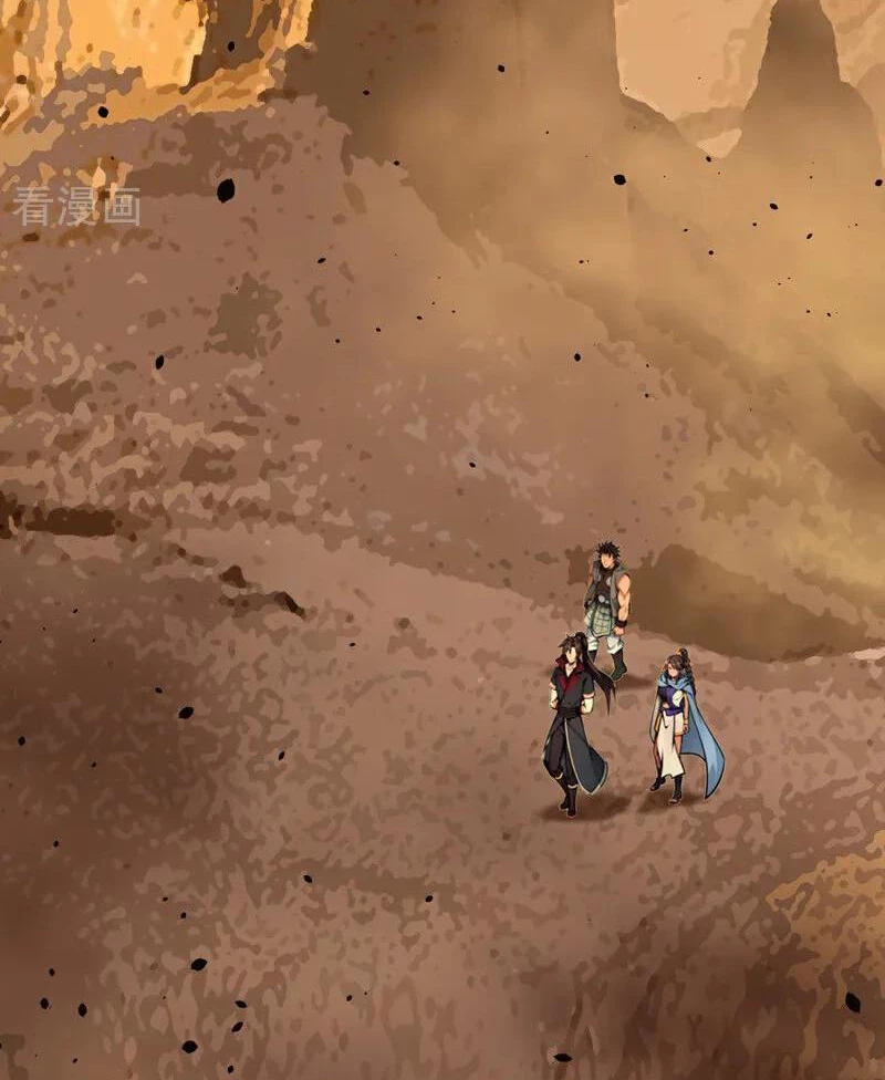 Tuyệt Thế Đan Thần: Chapter 226