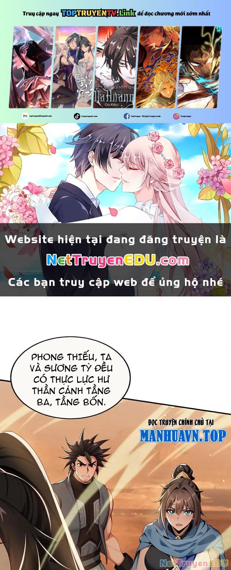 Tuyệt Thế Đan Thần: Chapter 227