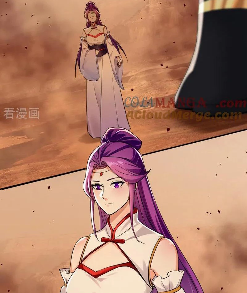 Tuyệt Thế Đan Thần: Chapter 227