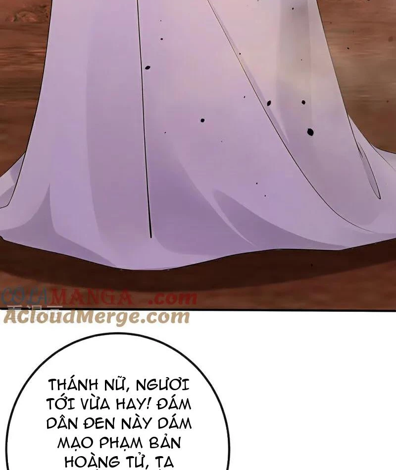 Tuyệt Thế Đan Thần: Chapter 227