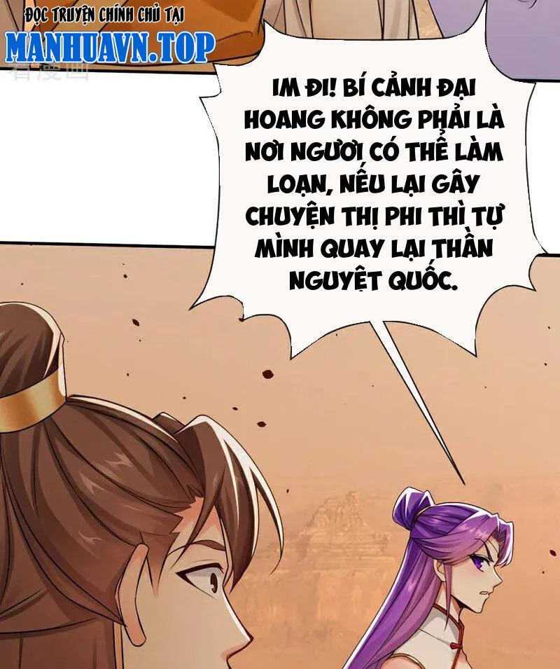 Tuyệt Thế Đan Thần: Chapter 227