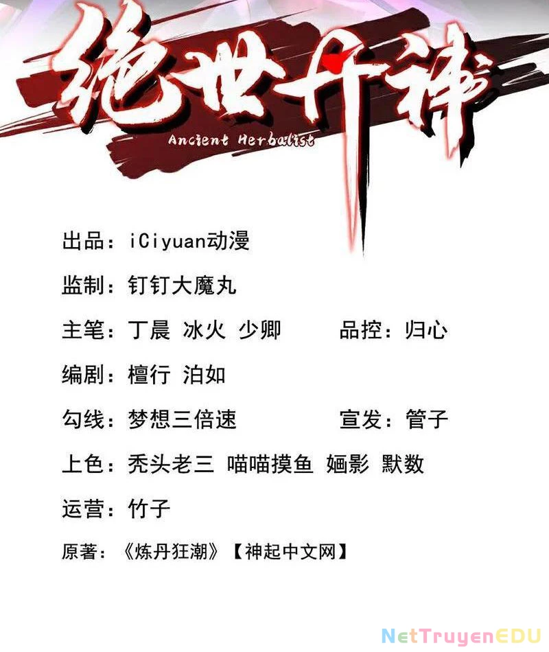 Tuyệt Thế Đan Thần: Chapter 231