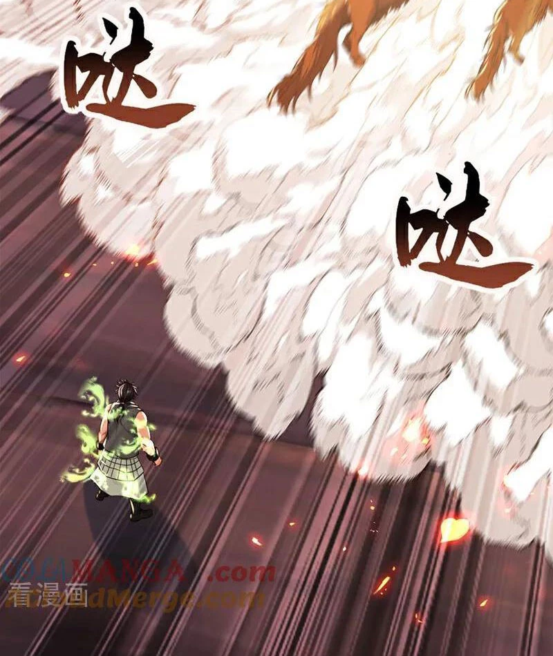 Tuyệt Thế Đan Thần: Chapter 231