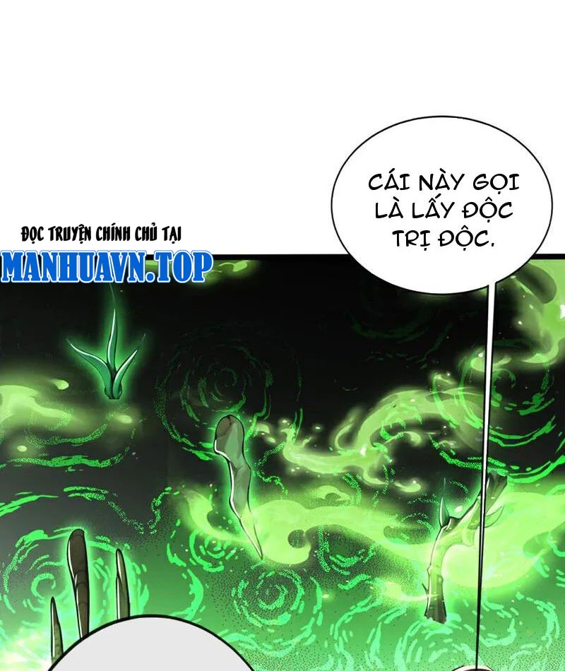 Tuyệt Thế Đan Thần: Chapter 231