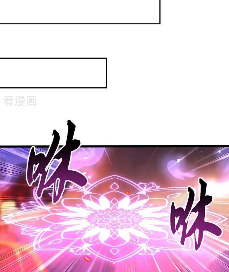 Tuyệt Thế Đan Thần: Chapter 231