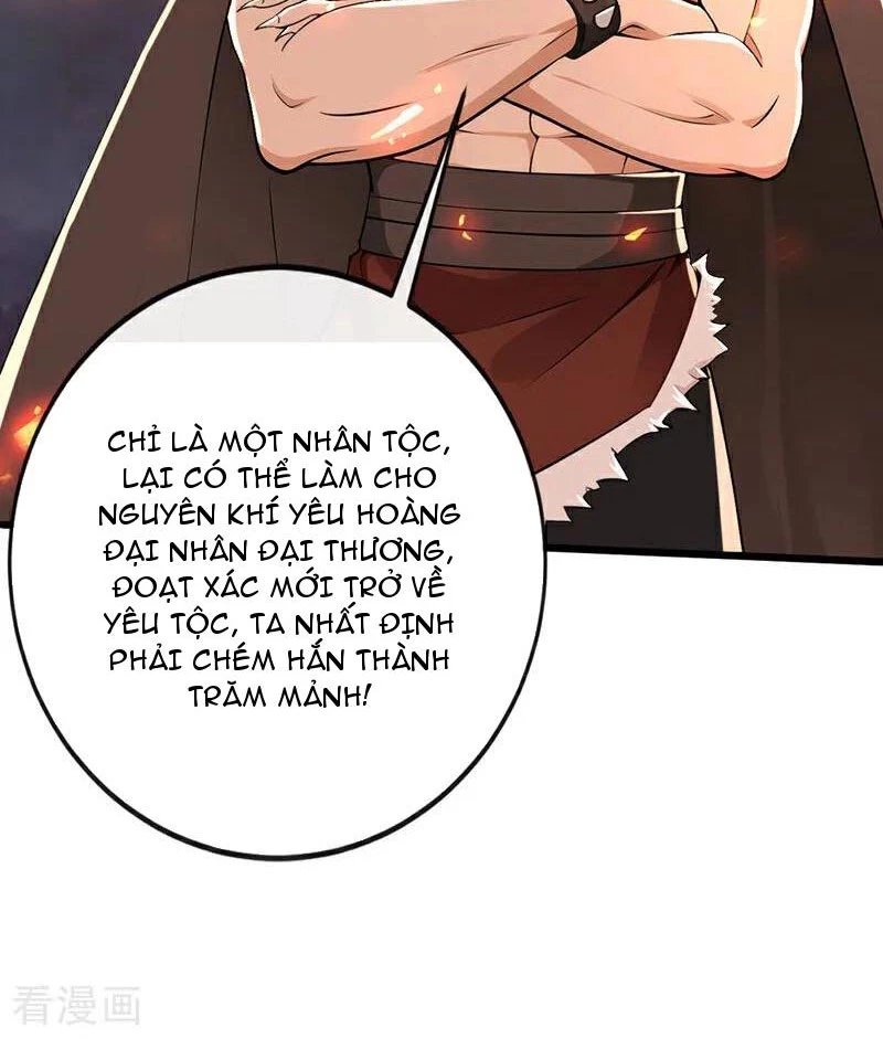Tuyệt Thế Đan Thần: Chapter 231