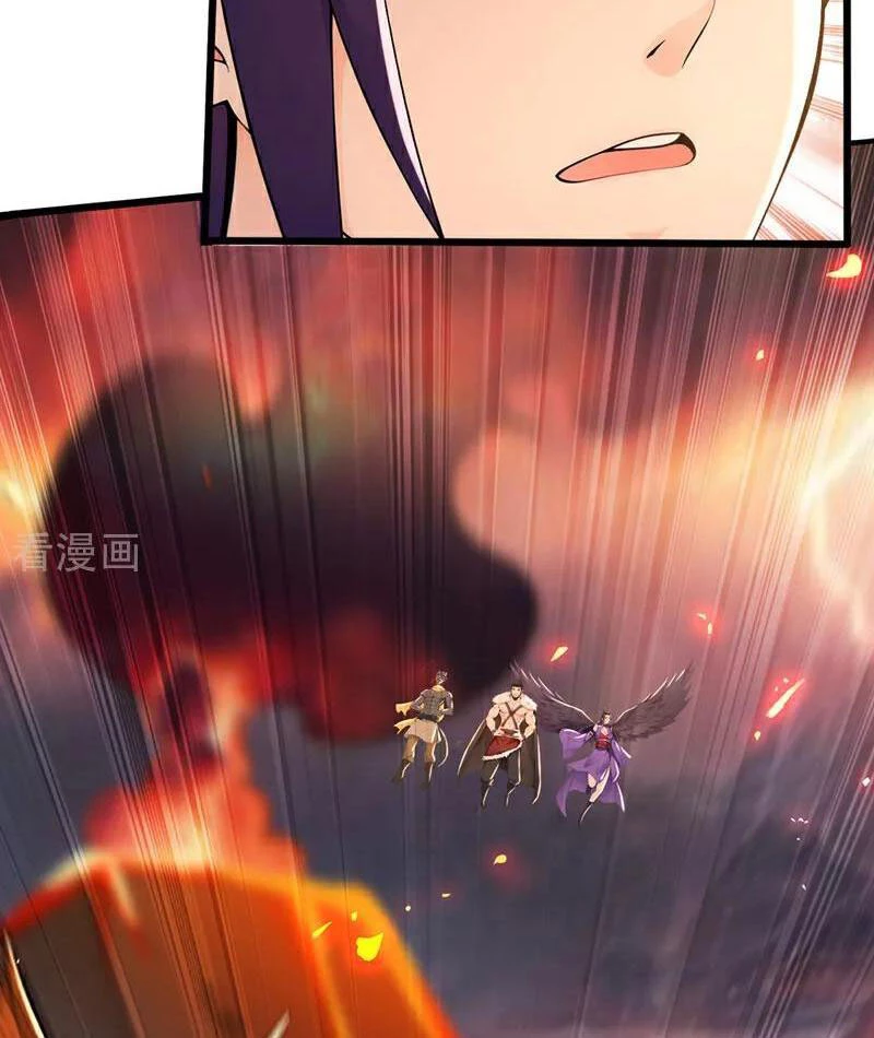 Tuyệt Thế Đan Thần: Chapter 231