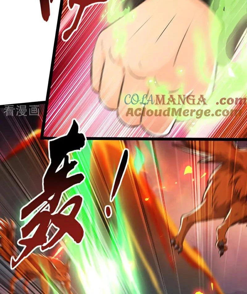 Tuyệt Thế Đan Thần: Chapter 231