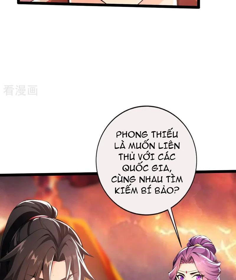 Tuyệt Thế Đan Thần: Chapter 231