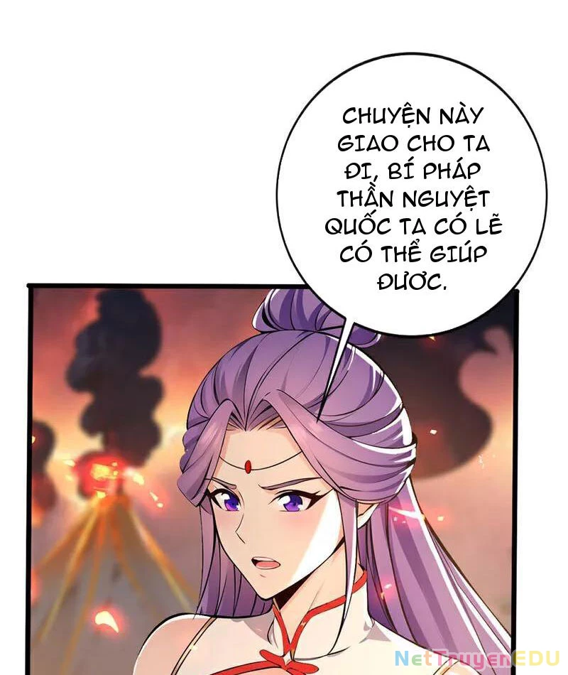 Tuyệt Thế Đan Thần: Chapter 231