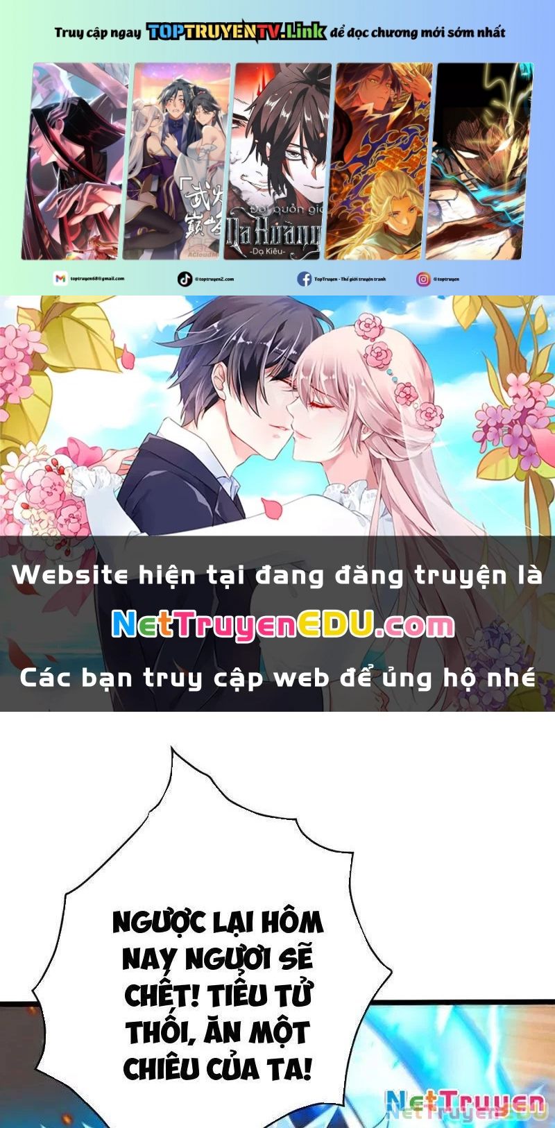 Tuyệt Thế Đan Thần: Chapter 234