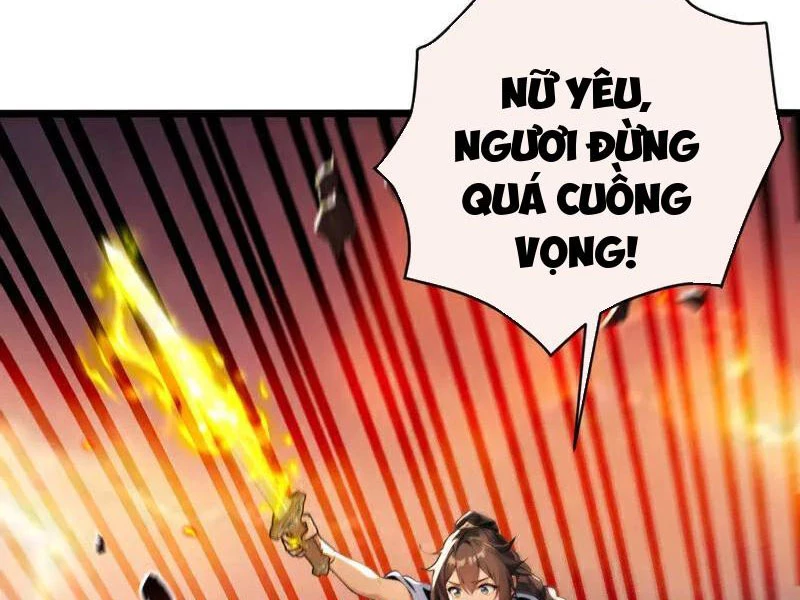 Tuyệt Thế Đan Thần: Chapter 234