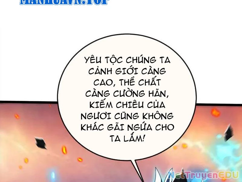 Tuyệt Thế Đan Thần: Chapter 234