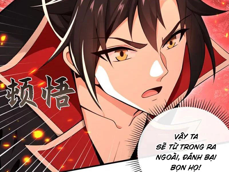 Tuyệt Thế Đan Thần: Chapter 234