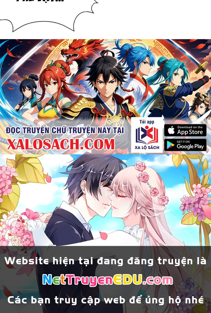 Tuyệt Thế Đan Thần: Chapter 234